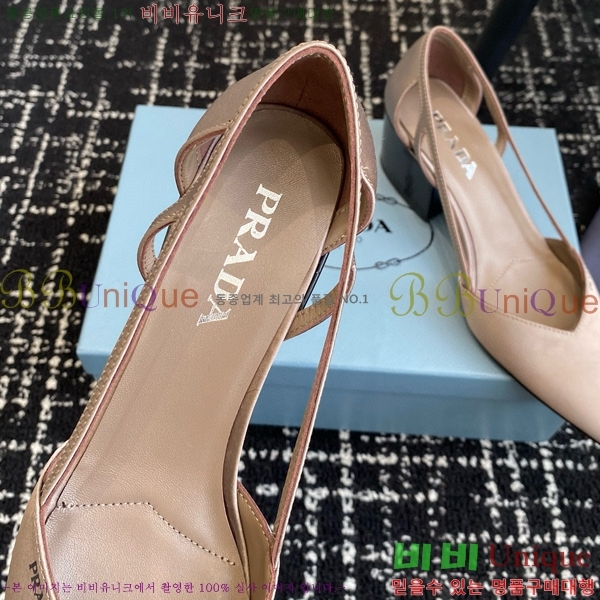���� ����� ��ƾ �ƾƿ� ������ 33P9452410-4 �� 6.5CM