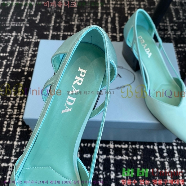 ���� ����� ��ƾ �ƾƿ� ������ 33P9452410-3 �� 6.5CM
