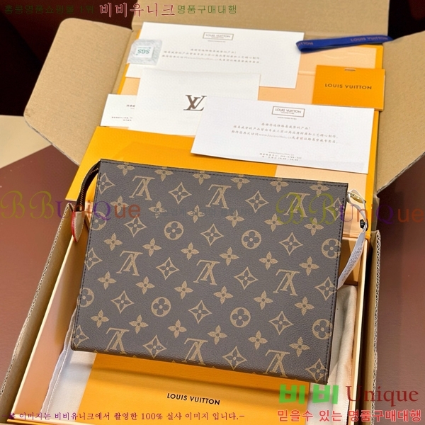 #���̺��� ���׷� ����Ʈ ���Ϸ� Ŭ��ġ M47542-100