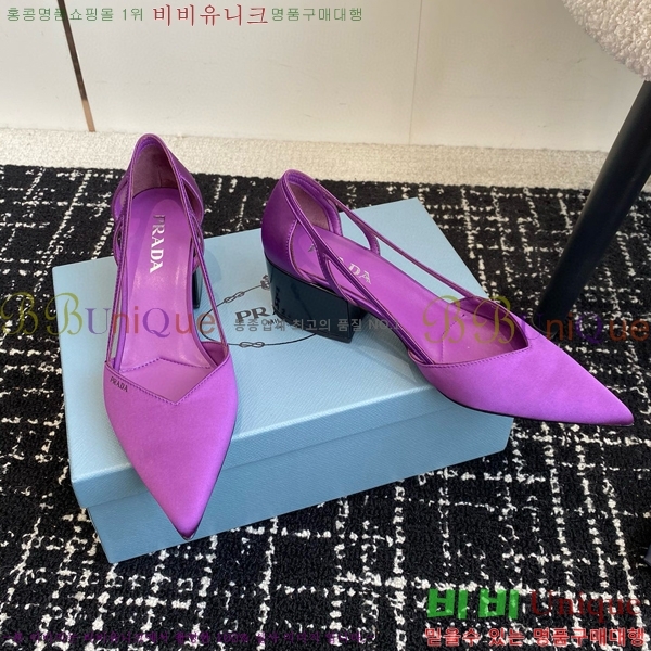 ���� ����� ��ƾ �ƾƿ� ������ 33P9452410-2�� 6.5CM