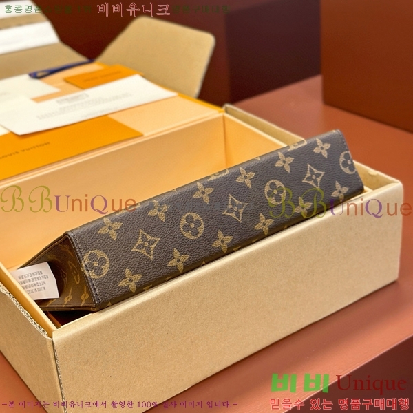 #���̺��� ���׷� ����Ʈ ���Ϸ� Ŭ��ġ M47542-100