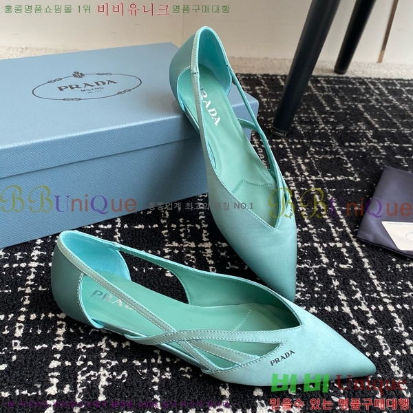 ���� ����� ��ƾ �ƾƿ� �߷����� 33P9452419-1