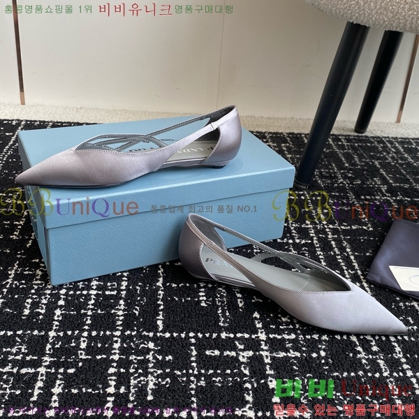 ���� ����� ��ƾ �ƾƿ� �߷����� 33P9452419-9