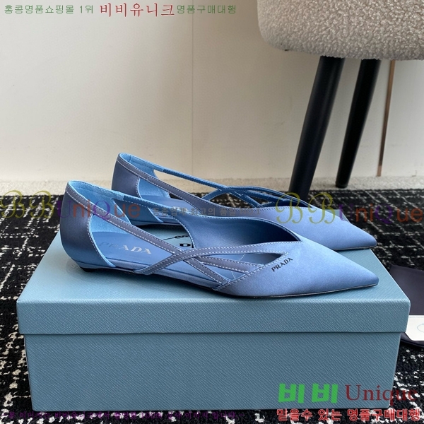 ���� ����� ��ƾ �ƾƿ� �߷����� 33P9452419-8