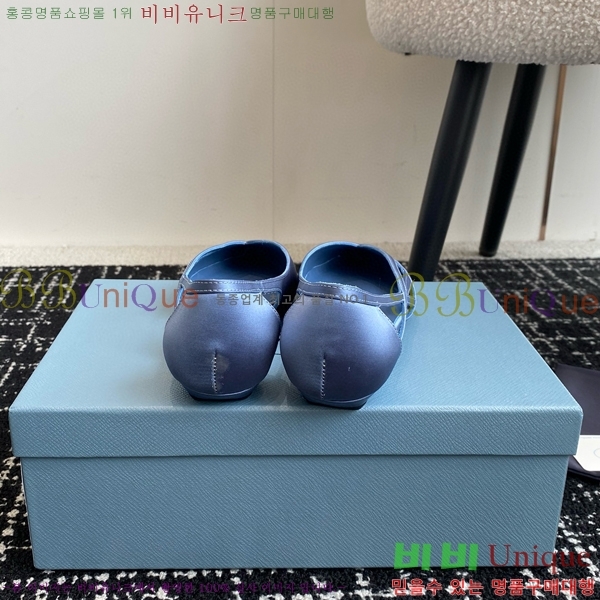 ���� ����� ��ƾ �ƾƿ� �߷����� 33P9452419-8