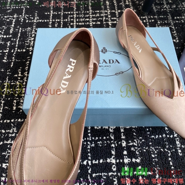 ���� ����� ��ƾ �ƾƿ� �߷����� 33P9452419-5