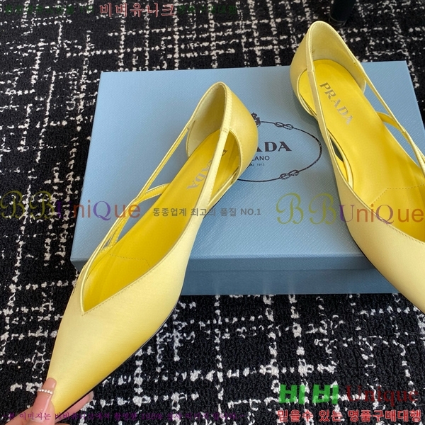 ���� ����� ��ƾ �ƾƿ� �߷����� 33P9452419-3