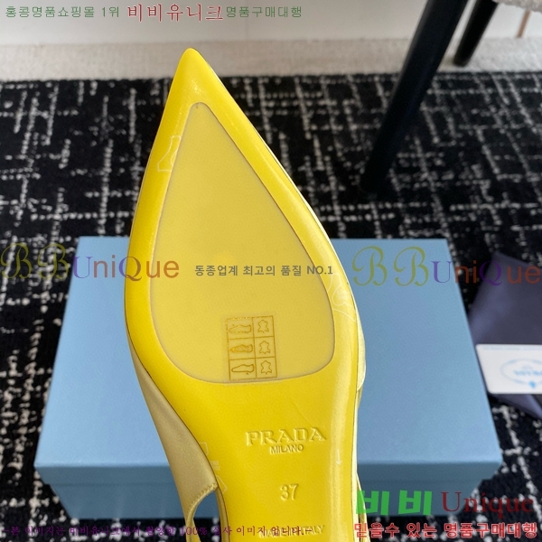 ���� ����� ��ƾ �ƾƿ� �߷����� 33P9452419-3