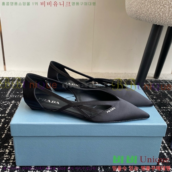 ���� ����� ��ƾ �ƾƿ� �߷����� 33P9452419-2