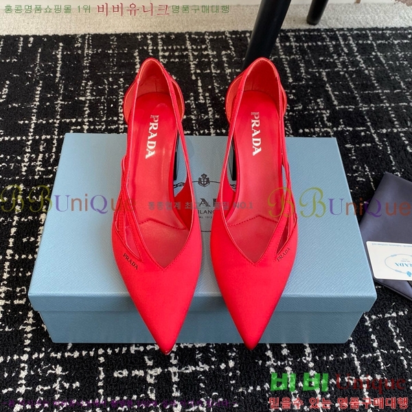 ���� ����� ��ƾ �ƾƿ� ������ 33P9452418-1 �� 6.5CM