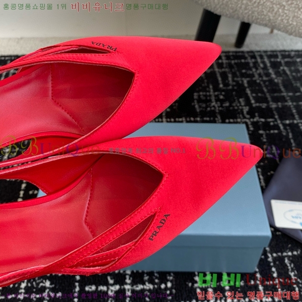 ���� ����� ��ƾ �ƾƿ� ������ 33P9452418-1 �� 6.5CM