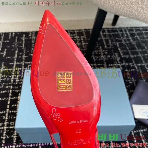 ���� ����� ��ƾ �ƾƿ� ������ 33P9452418-1 �� 6.5CM