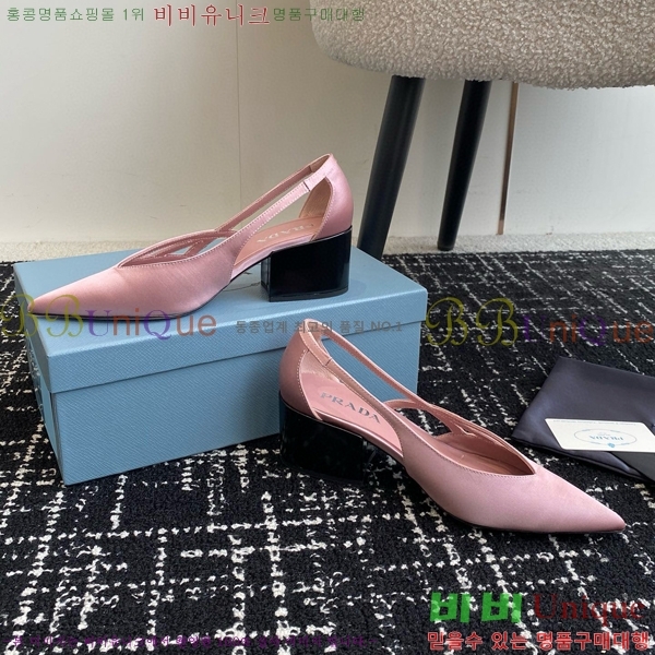 ���� ����� ��ƾ �ƾƿ� ������ 33P9452418-2 �� 6.5CM