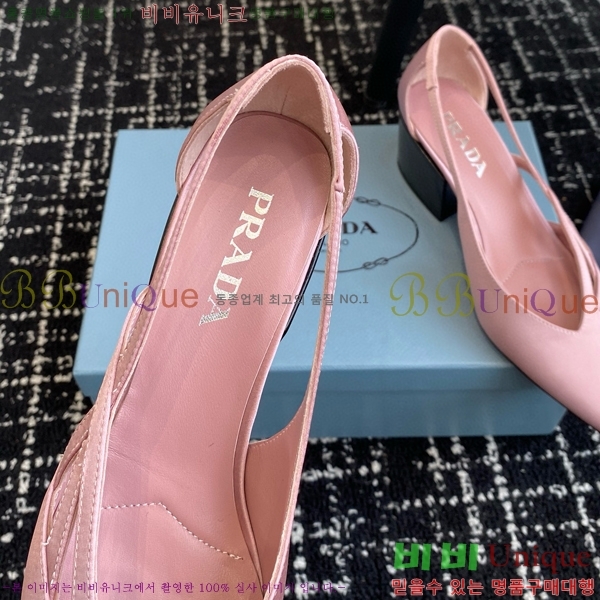 ���� ����� ��ƾ �ƾƿ� ������ 33P9452418-2 �� 6.5CM
