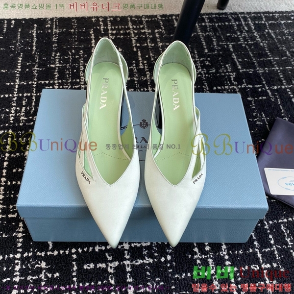 ���� ����� ��ƾ �ƾƿ� ������ 33P9452418-3 �� 6.5CM