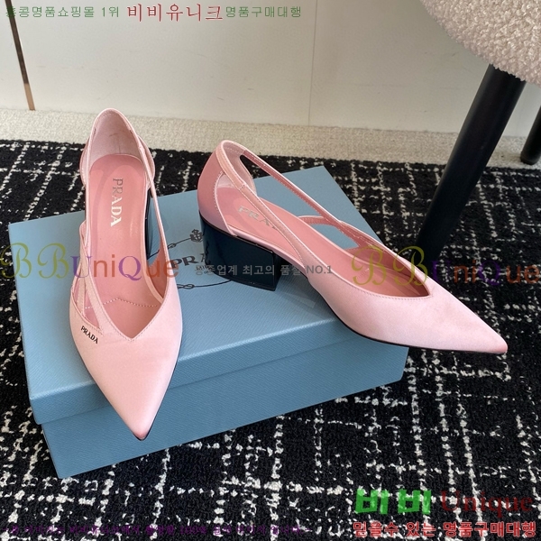 ���� ����� ��ƾ �ƾƿ� ������ 33P9452418-5 �� 6.5CM