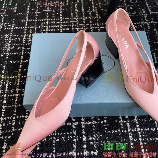 ���� ����� ��ƾ �ƾƿ� ������ 33P9452418-5 �� 6.5CM