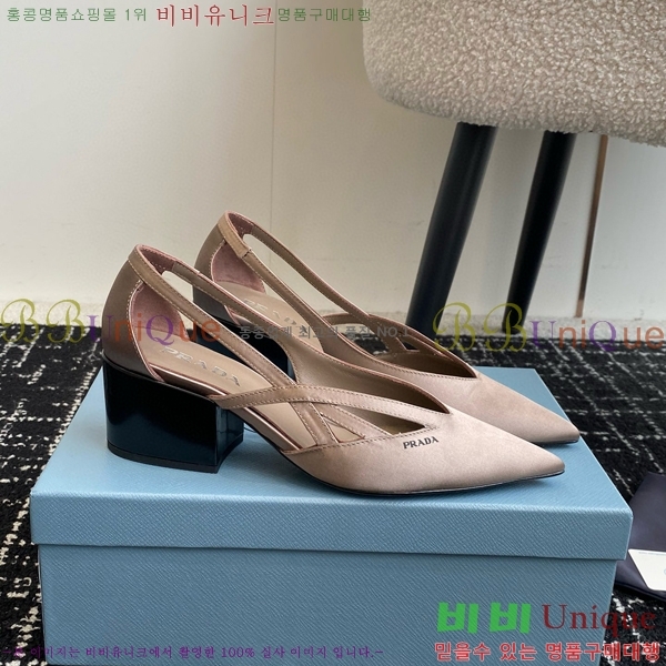 ���� ����� ��ƾ �ƾƿ� ������ 33P9452418-6 �� 6.5CM