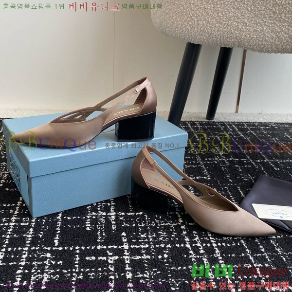 ���� ����� ��ƾ �ƾƿ� ������ 33P9452418-6 �� 6.5CM