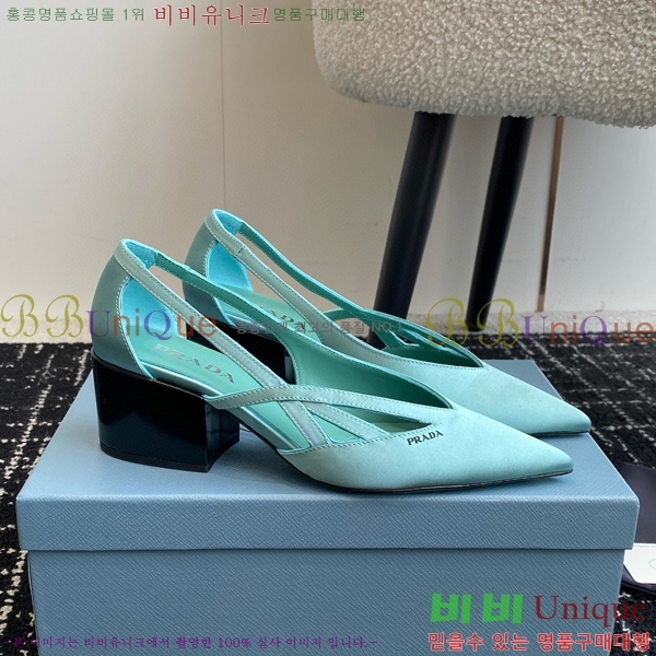 ���� ����� ��ƾ �ƾƿ� ������ 33P9452418-7 �� 6.5CM