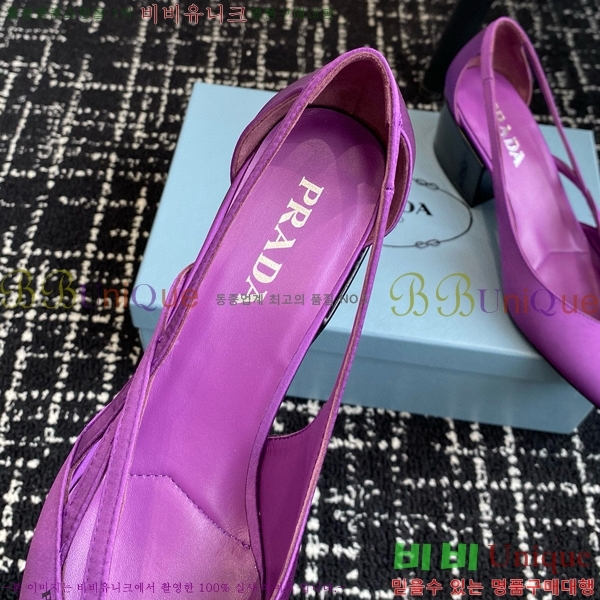 ���� ����� ��ƾ �ƾƿ� ������ 33P9452418-9 �� 6.5CM