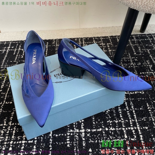 ���� ����� ��ƾ �ƾƿ� ������ 33P9452418-10 �� 6.5CM