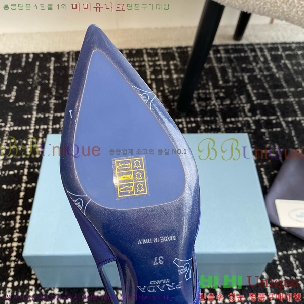 ���� ����� ��ƾ �ƾƿ� ������ 33P9452418-10 �� 6.5CM