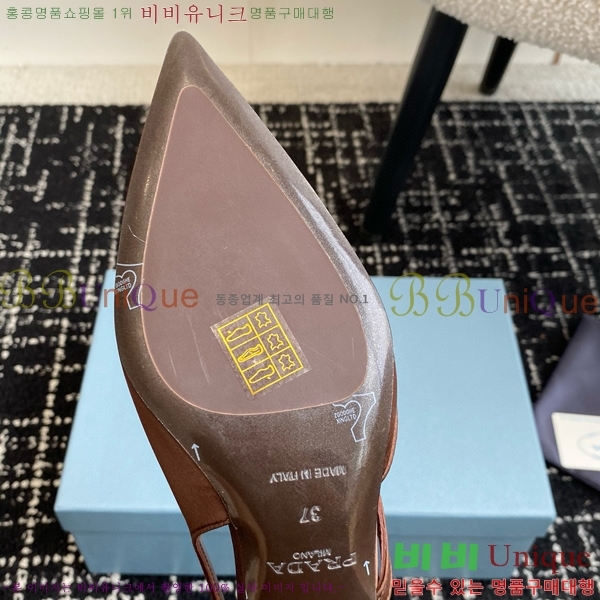���� ����� ��ƾ �ƾƿ� ������ 33P9452418-13 �� 6.5CM
