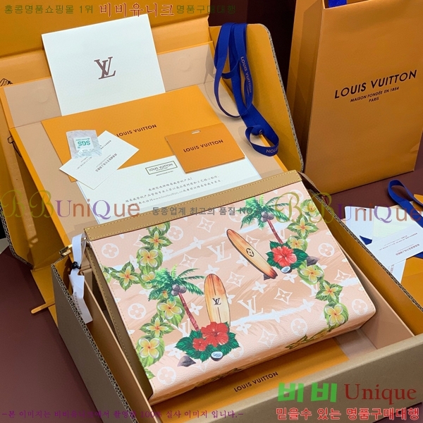 #���̺��� ����Ʈ ������ ���׷� ���� �Ŀ�ġ ���� Ŭ��ġ�� M41696-704