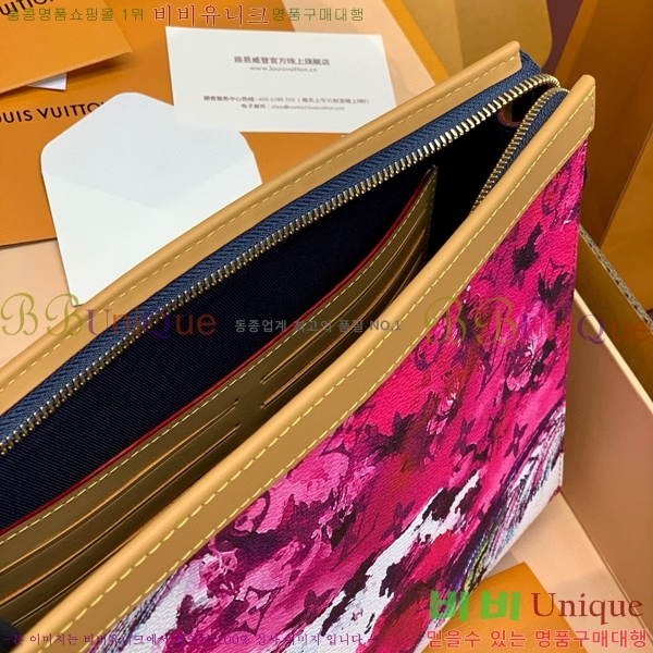 #���̺��� ����Ʈ ������ ���׷� ���� �Ŀ�ġ ���� Ŭ��ġ�� M41696-702