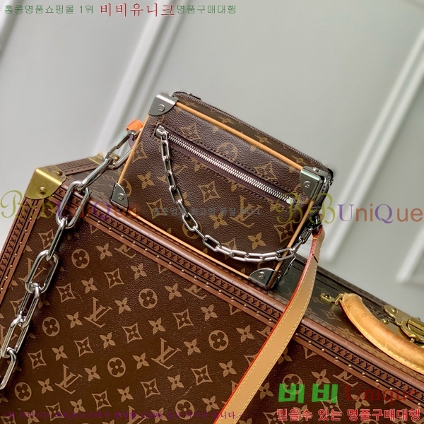 #���̺��� �̴� ����Ʈ Ʈ��ũ M12767-500