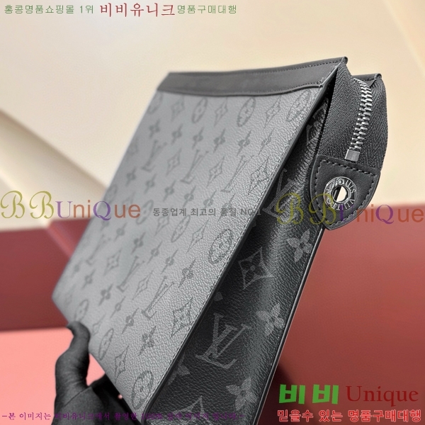 #���̺��� ����Ʈ ������ MM Ŭ��ġ M69535-100