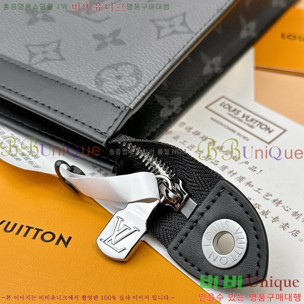 #���̺��� ����Ʈ ������ MM Ŭ��ġ M69535-100