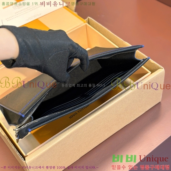 #���̺��� ����Ʈ ������ MM Ŭ��ġ M30573-100