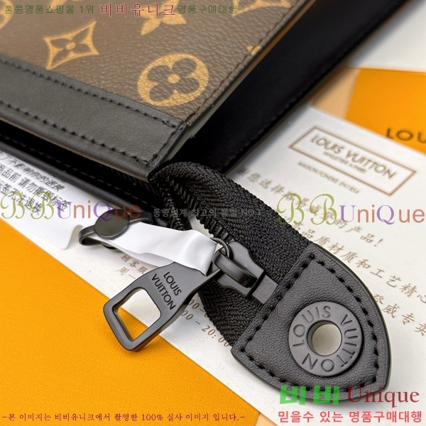 #���̺��� ���׷� ����Ʈ ������ MM M80792-100