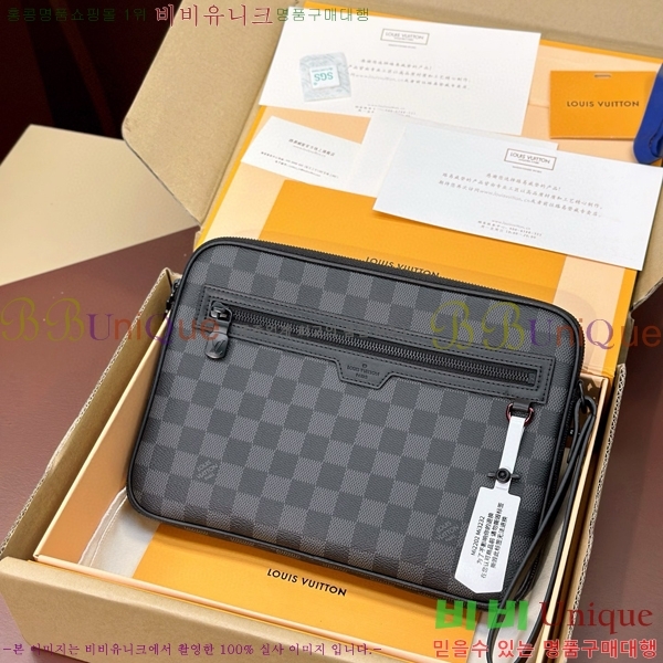 #���̺��� �ٹ̿� �׶�����Ʈ ĵ���� ��ƿ��Ƽ ���� ��Ʈ�� Ŭ��ġ N60324-101