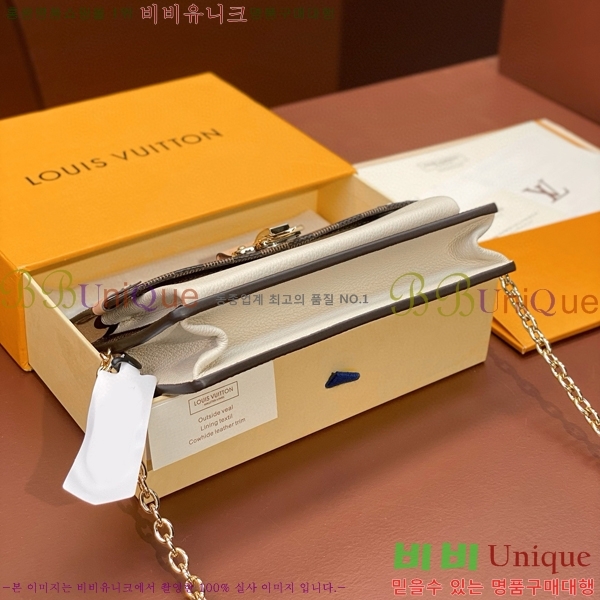 #���̺��� �ٹ� ü�� ���� �ٹ̿� ���� N60221-101