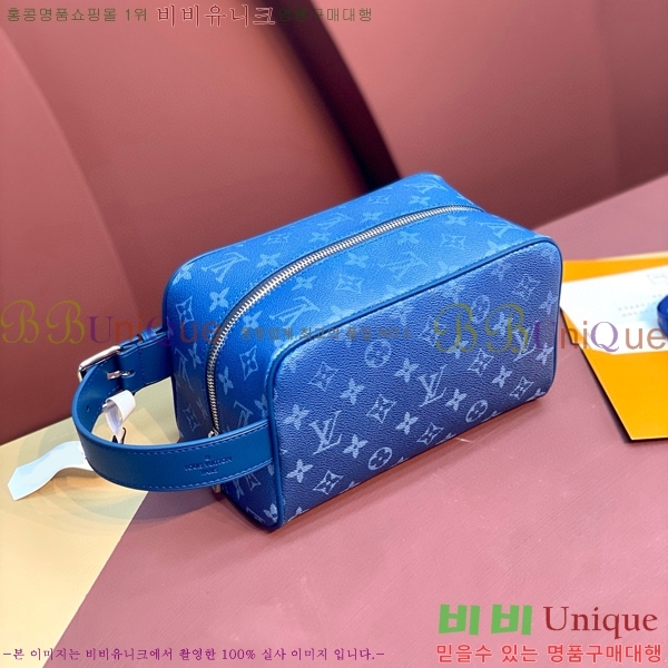 #���̺��� ��Ŀ ��ŰƮ M83112-102