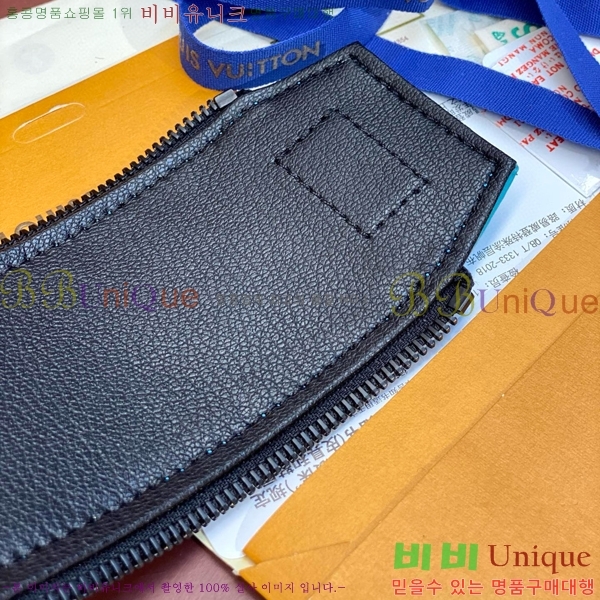 #���̺��� ���Ϸ� ���� ŰƮ �Ŀ�ġ M44494-200