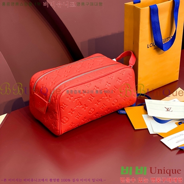 #���̺��� ���Ϸ� ���� ŰƮ �Ŀ�ġ M12863-101