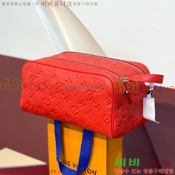 #���̺��� ���Ϸ� ���� ŰƮ �Ŀ�ġ M12863-101