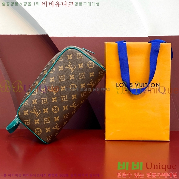 #���̺��� ���Ϸ� ���� ŰƮ �Ŀ�ġ M12641-103