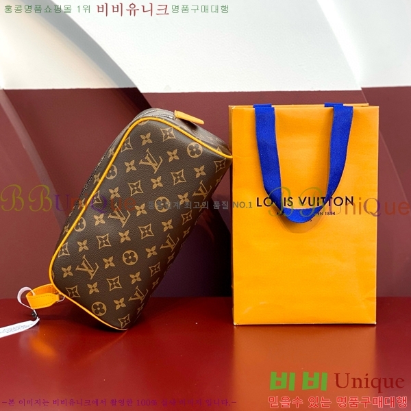 #���̺��� ���Ϸ� ���� ŰƮ �Ŀ�ġ M12641-102