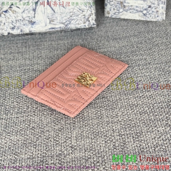 #��� �̽� ��� �������� ī�� ���� S3601-102