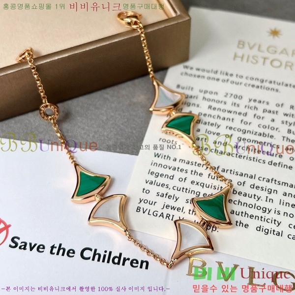 �Ұ��� ���� BVL956223-8