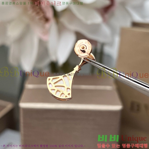 �Ұ��� �Ͱ��� BV22447-6