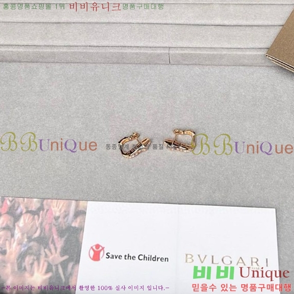 �Ұ��� �Ͱ��� BV22447-7