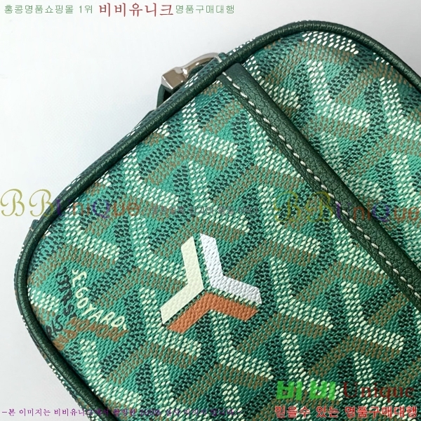 #���ߵ� ī�丣 ũ�ν��� GY4125214-302