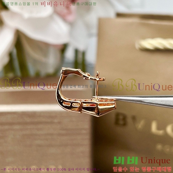 �Ұ��� �Ͱ��� BV22447-7