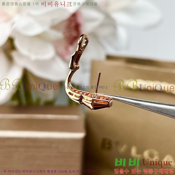 �Ұ��� �Ͱ��� BV22447-7